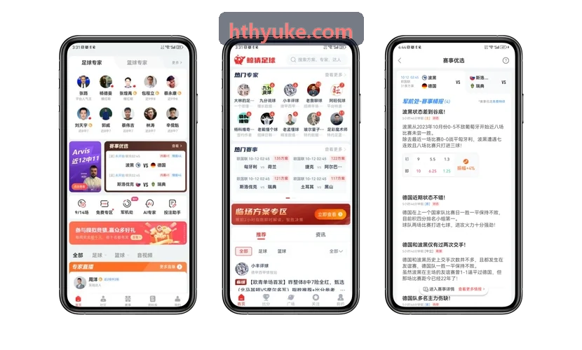 综合力量训练龙门架器材租赁